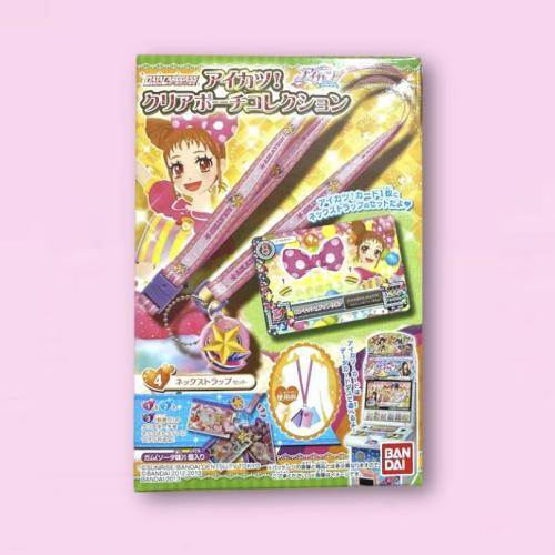 تعليقة سلسال حبل ايكاتسو