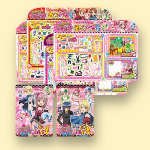 مجموعة ملصقات تنسيق شوقو كارا العشوائية