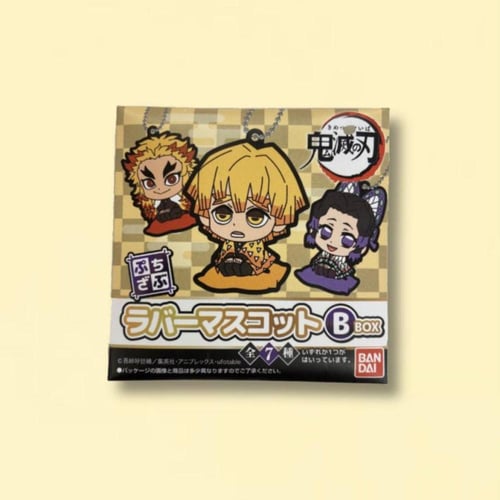 تعليقة قاتل الشياطين العشوائية