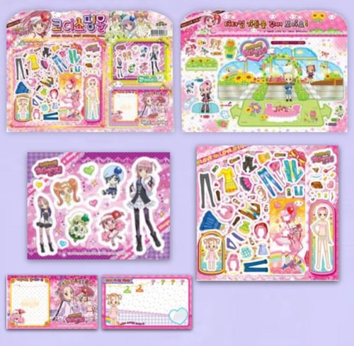 مجموعة ملصقات تنسيق شوقو كارا العشوائية