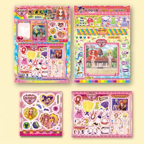 مجموعة ملصقات تنسيق حروف السكر العشوائي