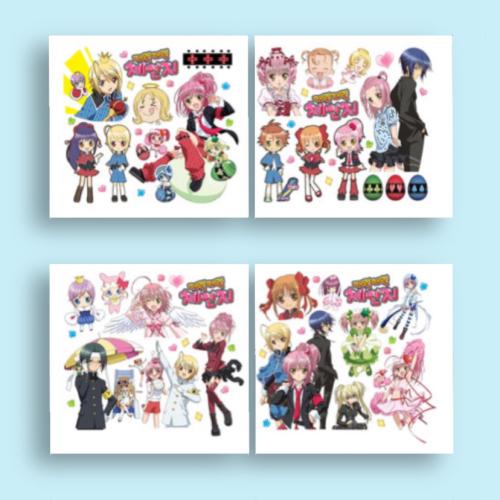 مجموعة ملصقات شوقو كارا