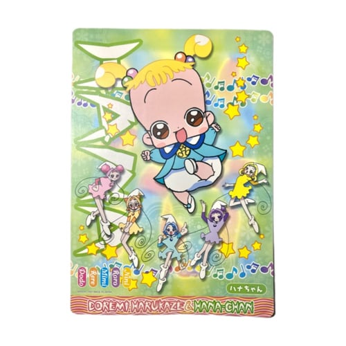 ملصق دوريمي وهانا من بانداي إصدار 2001