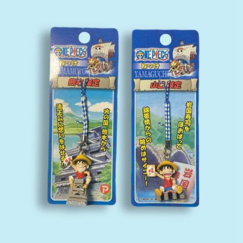 تعليقة ون بيس إصدار 2009