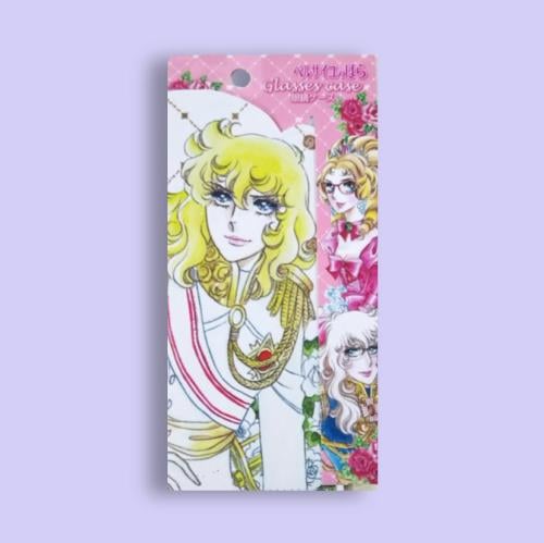 حافظة نظارات اوسكار