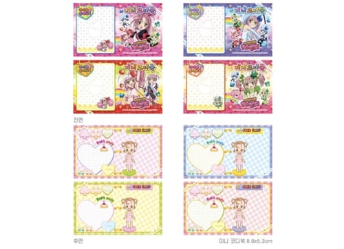 ملصق تنسيق شوقو كارا العشوائي