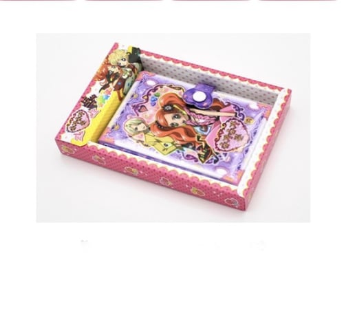 مذكرة حروف السكر