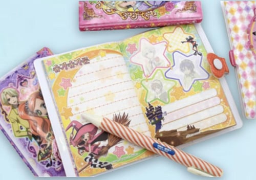 مذكرة حروف السكر نسخة B