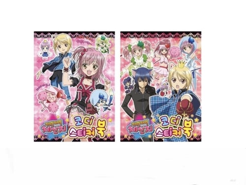 ملصق تنسيق شوقو كارا العشوائي