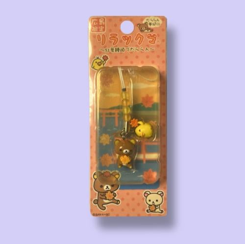 تعليقة ريلاكوما إصدار 2006