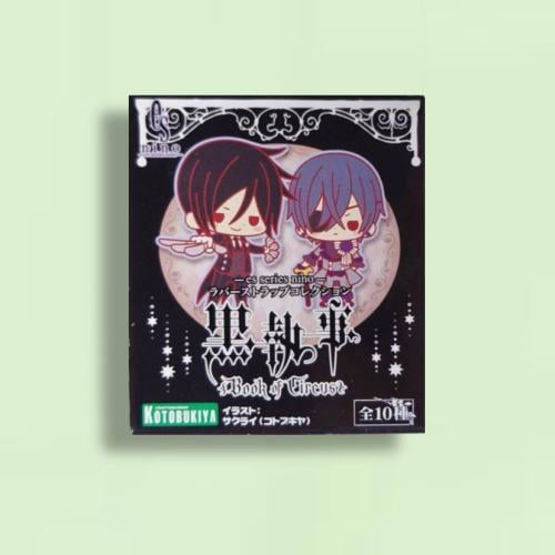 تعليقة انمي الخادم الأسود العشوائية