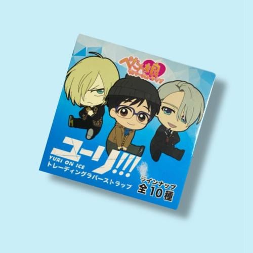 تعليقة يوري اون ايس العشوائيه