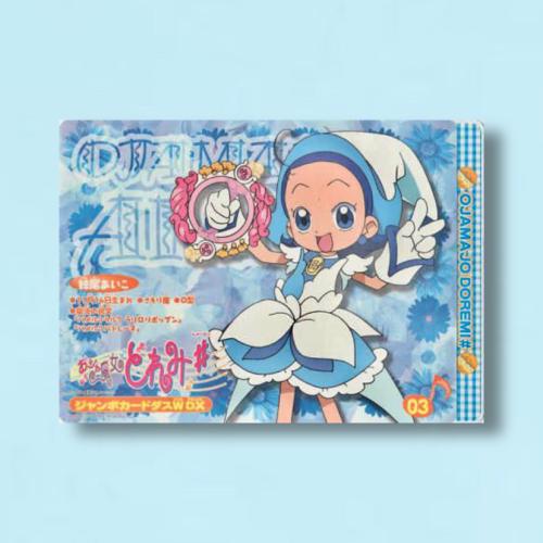 ستيكر دروبي مع دوريمي النادر إصدار 2000