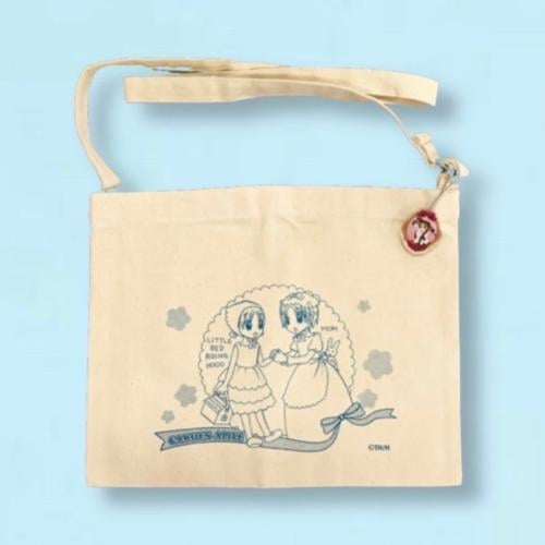 حقيبة وتعليقة اكادمية اليس