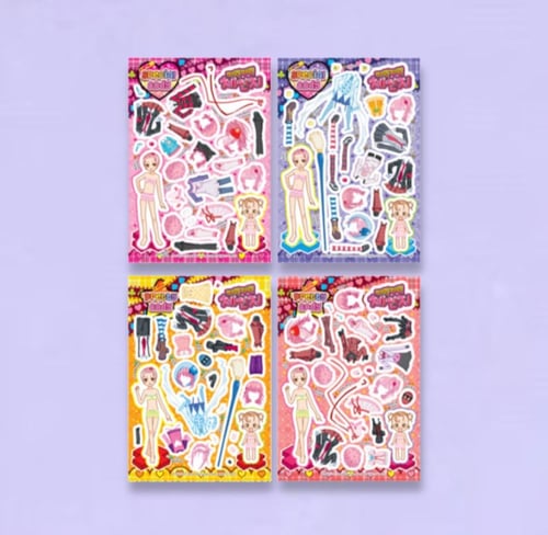 ملصق تنسيق شوقو كارا العشوائي الكبير