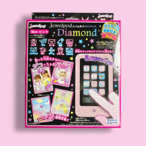 جويلبود حيوانات الجواهر بينك