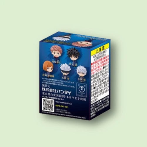 ميني فيقر جوجيتسو كايسن العشوائي