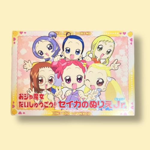 دفتر تلوين دروبي مع دوريمي إصدار 2002