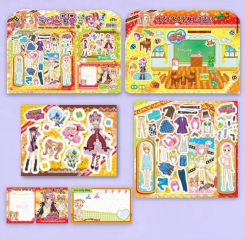 مجموعة ملصقات تنسيق شوقو كارا العشوائية