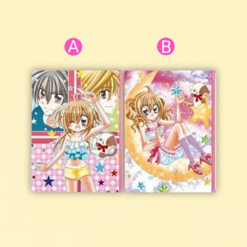 حقيبة كيراري الصغيرة