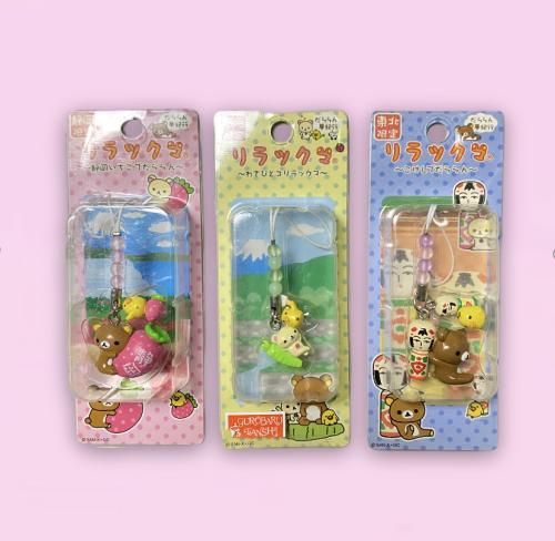 تعليقة ريلاكوما إصدار 2008