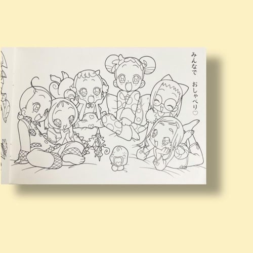 دفتر تلوين دروبي مع دوريمي إصدار 2002