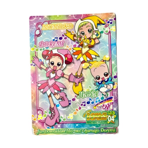 ملصق شخصيات دروبي مع دوريمي من بانداي إصدار 2001