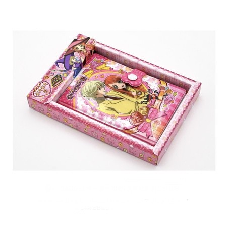 مذكرة حروف السكر