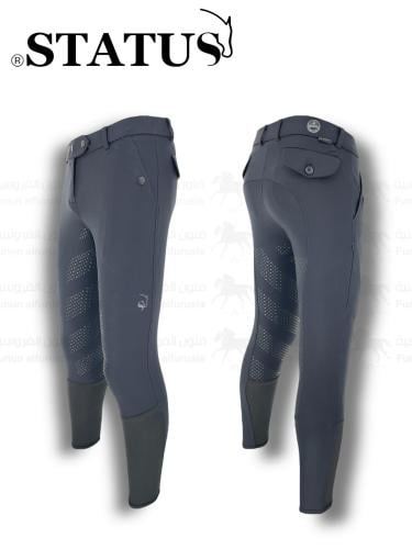 بنطلون فروسية اطفال STATUS سيليكون