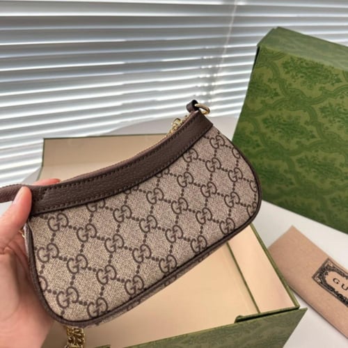 شنطة قوتشي ميني