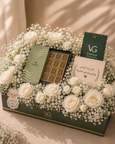 صندوق Patchi & Roses