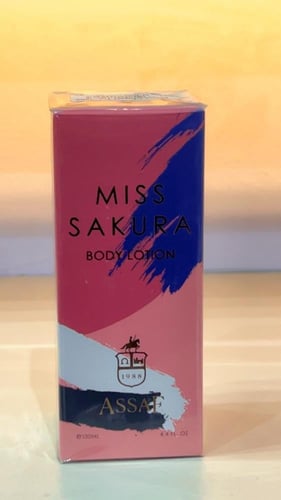 مجموعة لوشن عطر عساف 3 منتجات مختارة - 130 مل