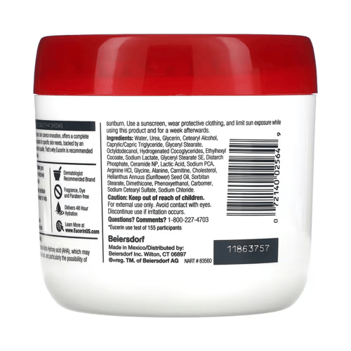 كريم تخفيف خشونة البشرة خالي من العطور من يوسيرين...