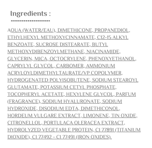 كريم التفتيح والترطيب للوجه من كيكو - 50 مل