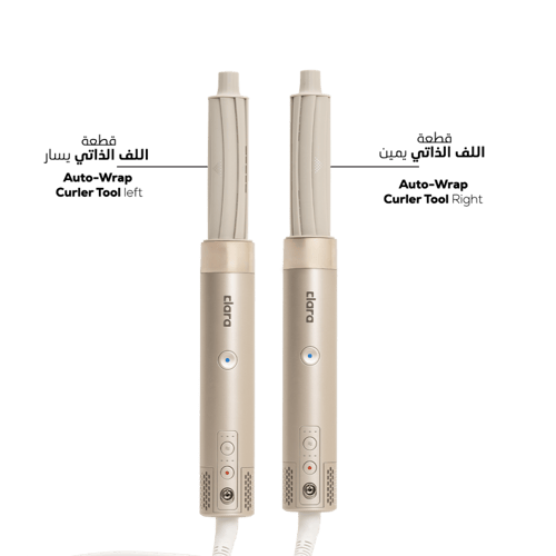 جهاز تصفيف متعدد الاستخدامات لكل أنواع الشعر من كل...