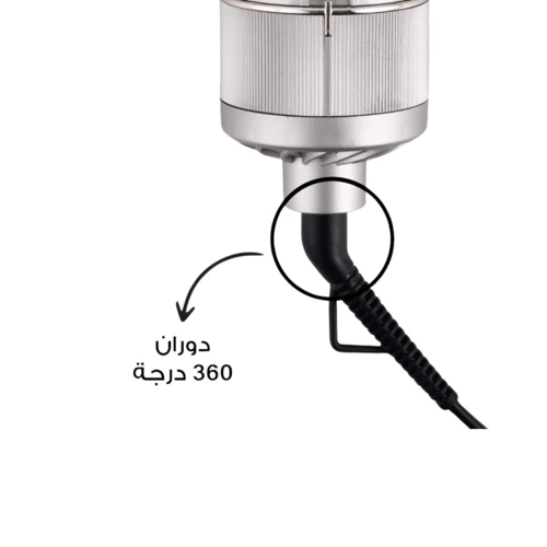 مصفف شعر من ريبون , 1300 واط / RE-2126