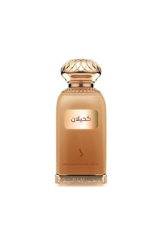 كحيلان دخون الاماراتية