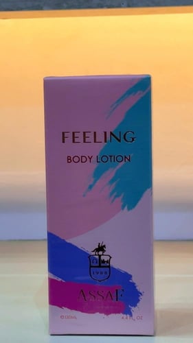مجموعة لوشن عطر عساف 7 منتجات مختارة