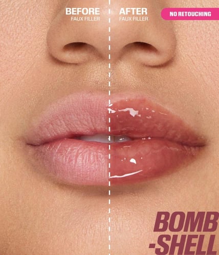 ملمع شفاه فو فيلر إكسترا شاين قلوس من هدى بيوتي -...