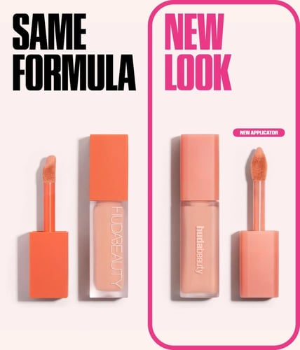 مصحح لون البشرة وتفتيح اسفل العين فو فيلتر من هدى...