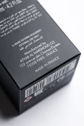 سبراي اول اوفر ( ماغنوليا ) - أطياب المرشود 125 مل