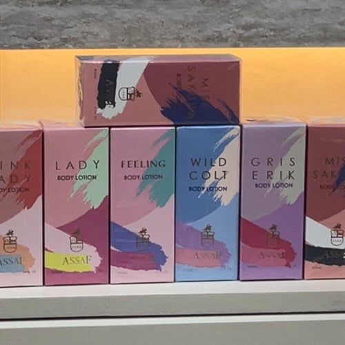 مجموعة لوشن عطر عساف 7 منتجات مختارة