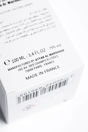 عطر مارشود 4 وايت - أطياب المرشود 100 مل