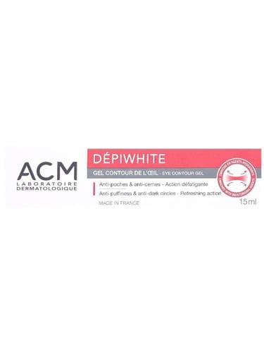 جل محيط العين ديبي وايت مضاد للانتفاخات والهالات ا...