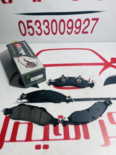 Rear brake pads for Tors 2011