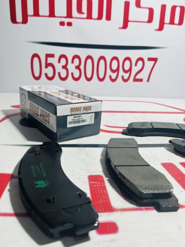 Front brake pads for Expedition 2010-2016