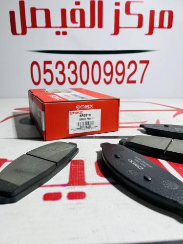 Front brake pads for Ford 2003-2011