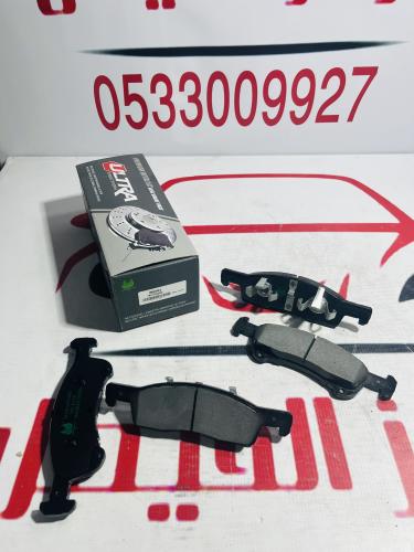 Front brake pads for Expedition 2003-2006