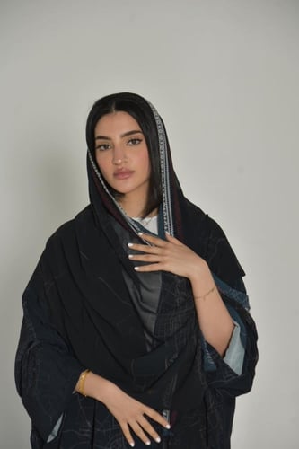 سراج عباية ( Siraj Abaya)