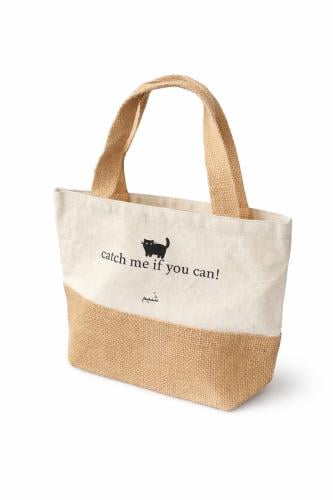 Mini Sustainable Tote